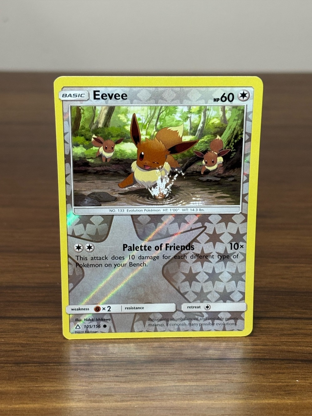Eevee Pokemon TCG Ultra Prism Reverse Holo 105/156